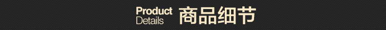 君御现代LED吸顶灯客厅书房卧室餐厅灯具1162 1162-620方金