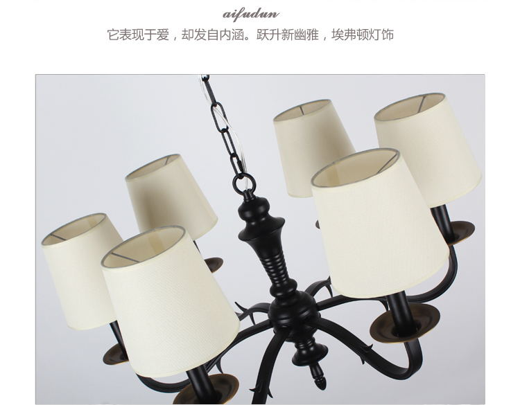 埃弗顿 美式北欧吊灯黑色烤漆客厅卧室餐厅灯具创意复古吊灯灯饰 3+3头
