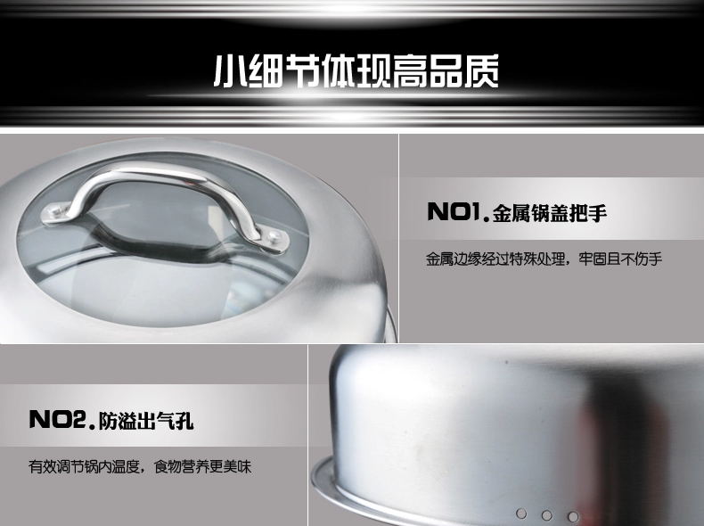 
                                        爱仕达（ASD） 蒸锅30CM三层不锈钢复底电磁炉通用 ZS30E1Q                