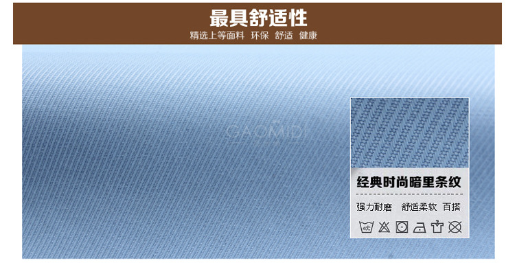 
                                        尚贵华 2017春款薄款OL通勤商务修身衬衣加大加肥长袖职业女式红蓝绿色衬衫 黑色 XXL                
