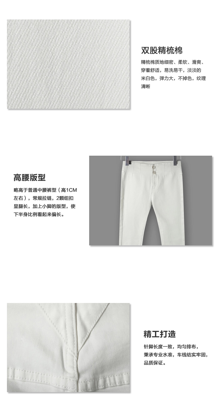 
                                        衫蔻 女装2017潮弹力紧身高腰牛仔裤女微喇裤显瘦九分喇叭裤子黑色 黑色(不加绒) 29码                