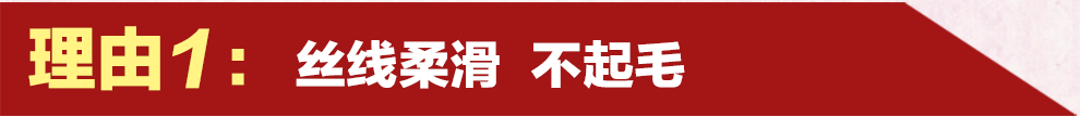美岸 3d十字绣100精准印花客厅大画 钻石画 花开富贵春牡丹套件装 钻石绣 花开富贵春涤棉线1.6米版