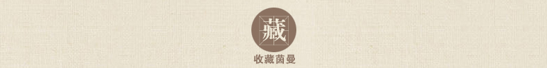 茵曼 冬装新款简约条纹撞色毛织拼接连帽呢外套女【8443200215】 暖橘色 L