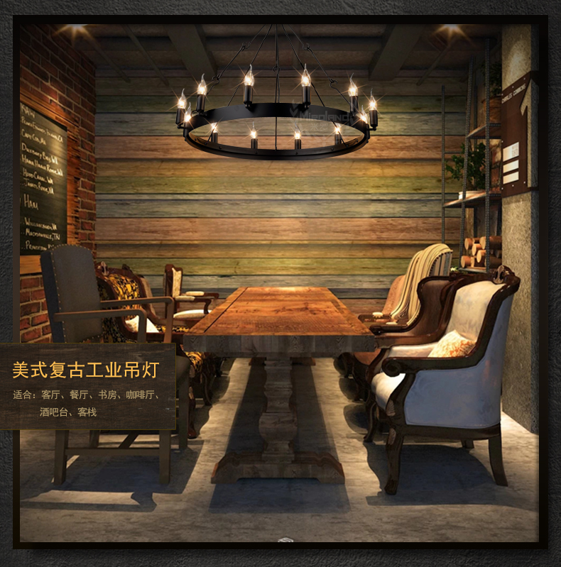 惟柯(wake)美式乡村武士铁艺复古工业Loft餐厅吧台12头圆桌蜡烛吊灯具WD805 12头75cm