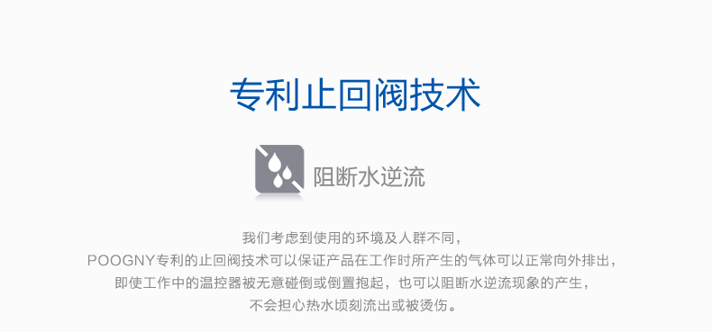 
                                        POOGNY福坤禧 韩国智能水暖毯床垫 电热毯单双人加厚电褥子 PB350CLA—紫色床垫1.8*2米                