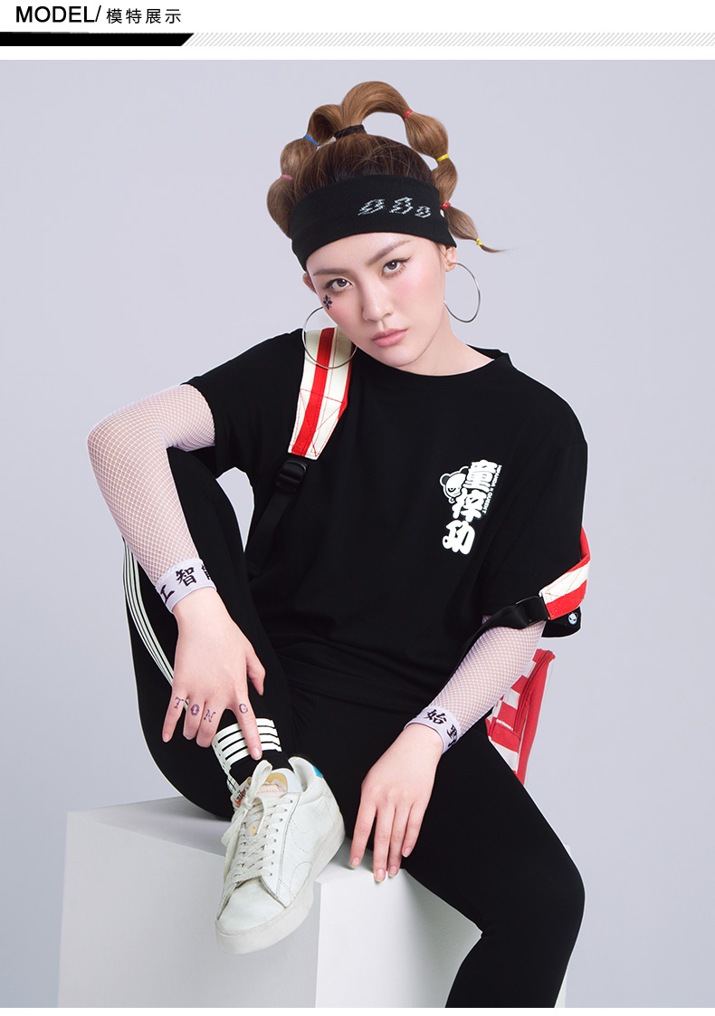 hipanda 你好熊猫 陈梓童联名款 童梓功系列 黑色情侣款卡通印花t恤