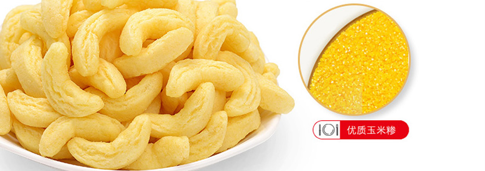 盼盼 好吃的鸡味块8g/袋休闲食品儿童零食下午茶搭档包邮 墨西哥鸡味