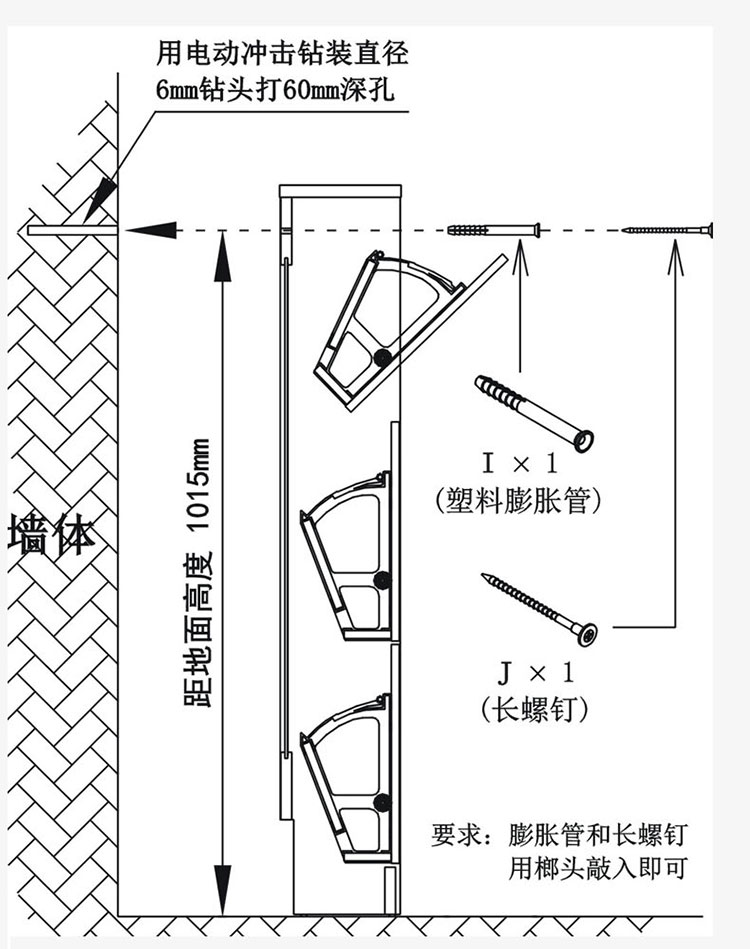 hmjia 鞋柜 鞋架 简约翻斗超薄玄关门厅大容量储物柜 三门防倒鞋柜