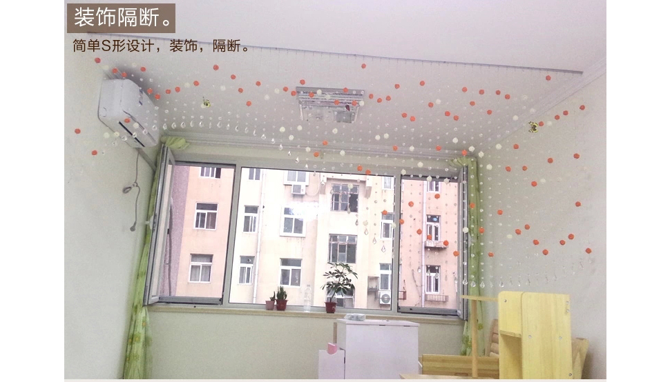小雏菊(XCJ) 晴偏好 水晶珠帘成品水晶门隔断帘定制玄关田园藤球装饰帘子  套餐 红色 最短0.4最长1.1m40条