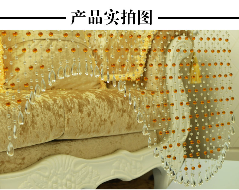 
                                                                                洛曼斯（LOMANSI）水晶珠帘门帘装饰新款客厅窗帘隔断帘成品帘子 玄关帘 卫生间弧型半帘 40条S形_适合宽1-2米                