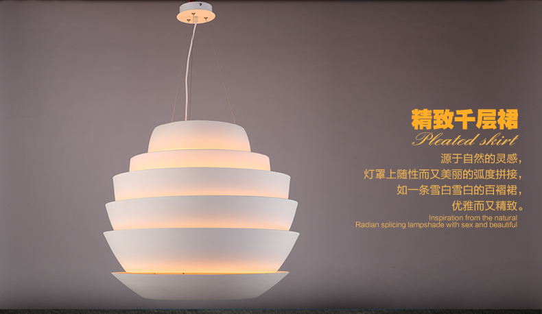 惟柯(wake)客厅LED吊灯 现代北欧简约卧室餐厅灯饰吧台咖啡厅书房灯WD977 吊灯