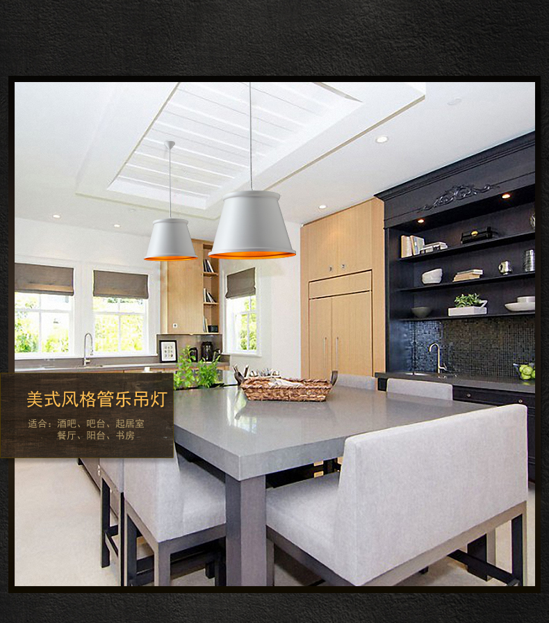 惟柯(wake)ABC管乐吊灯现代简约艺术酒吧台餐厅灯具灯饰北欧宜家灯饰WD998 小号内金色