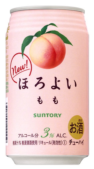 三得利suntory ほろよい微醉饮料350ml 乳酸菌沙瓦_ 7折现价39元