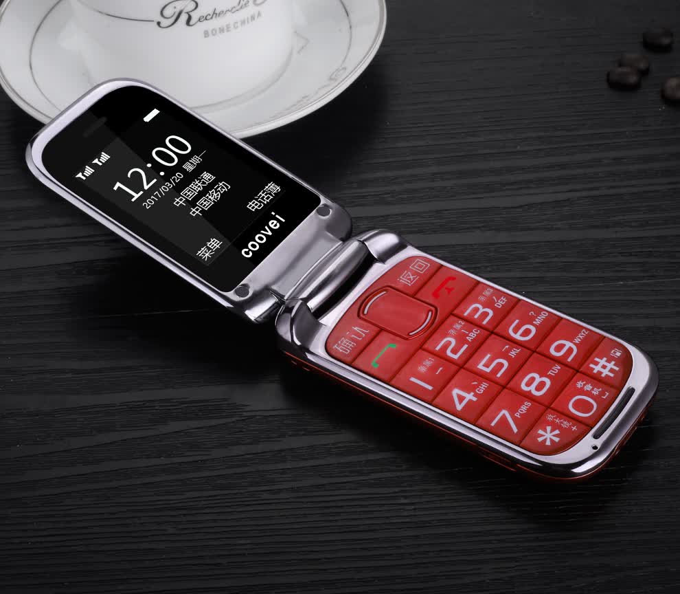 酷维cooveif189翻盖老人手机移动联通2g金色