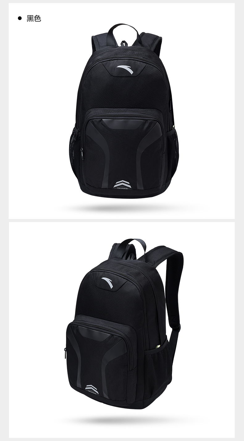 安踏背包学生双肩包轻便携带男女旅游包电脑包男19737152 -1 黑色_ 7