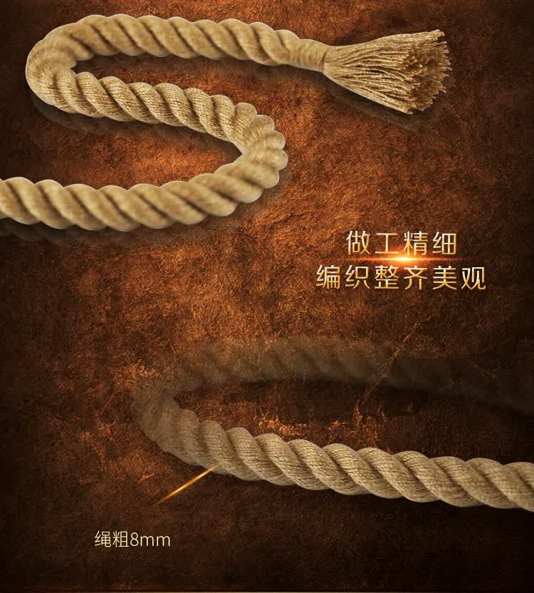 云曼捆绑束缚绳奴仆调教性用品男女惩罚道具夫妻房事成人情趣性用品