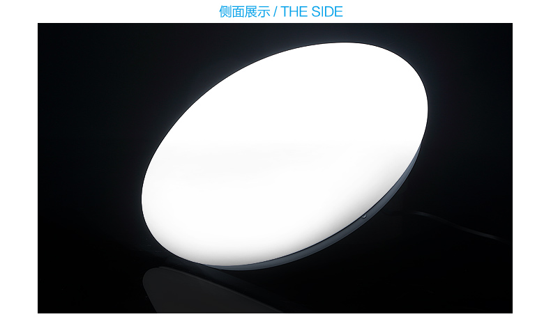 立莱leelite led吸顶灯现代简约 圆形灯饰阳台过道走廊灯具 暖白光4000K 24W