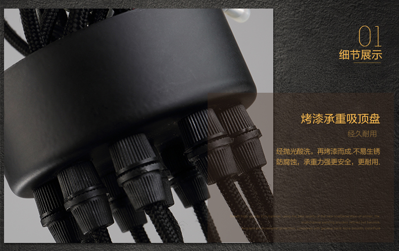 惟柯(wake)吧台灯 咖啡厅欧式宜家餐厅现代简约混搭工业方体结构吊灯WD976 7头 大号