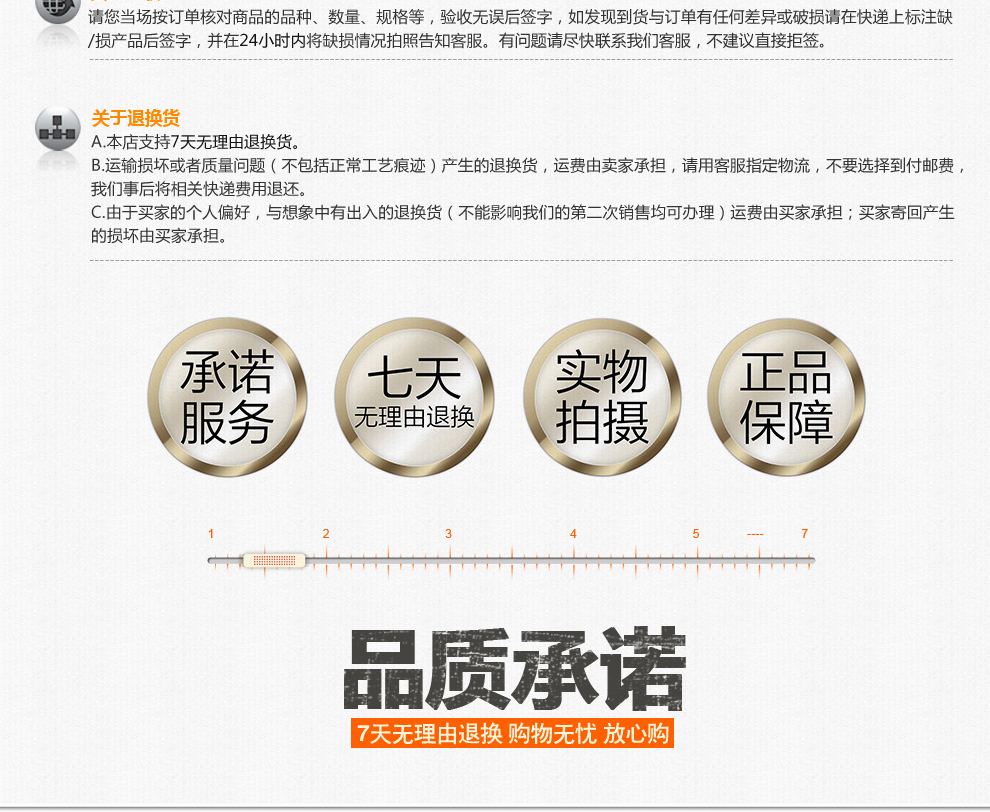 品品优pinpinu厨具 家用厨房刀具碳化不锈钢水果刀削皮刀多功能刀 红色 红色