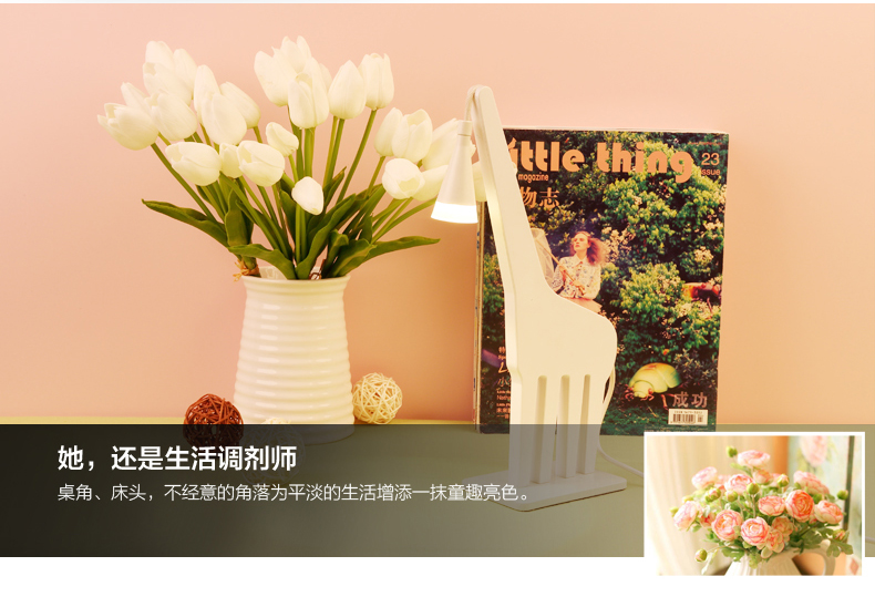 立莱 led台灯 学生护眼灯学习床头灯 小鹿可爱创意儿童阅读卡通台灯 粉色 3W