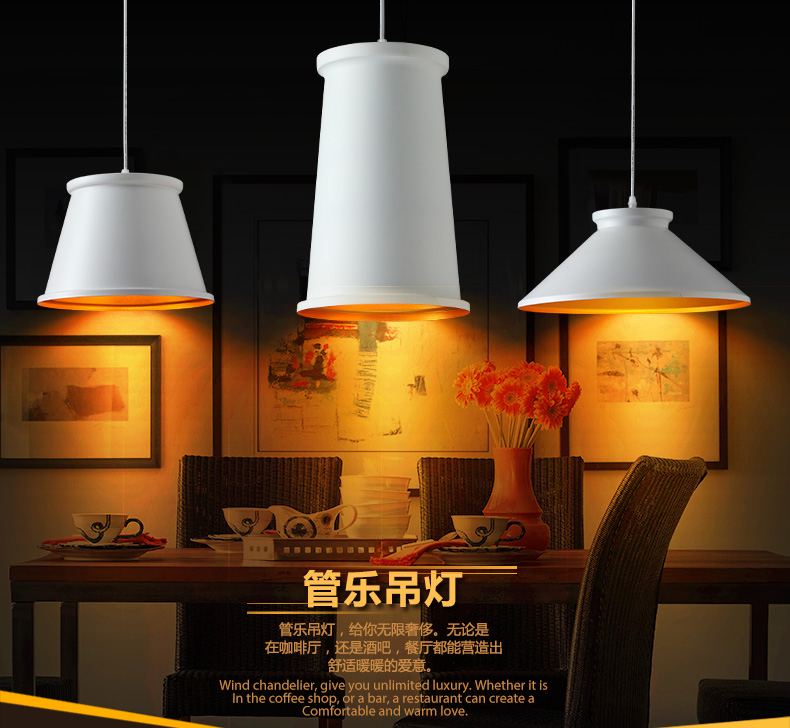 惟柯(wake)ABC管乐吊灯现代简约艺术酒吧台餐厅灯具灯饰北欧宜家灯饰WD998 小号内金色