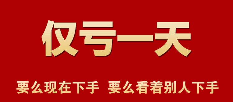 漫鲨恋 新款女式铅笔裤 中低腰修身显瘦小清新弹力翻边铅笔裤 弹力牛仔裤 牛仔打底裤 蓝色 27