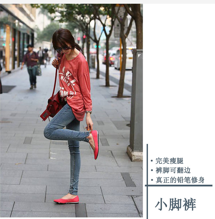 漫鲨恋 新款女式铅笔裤 中低腰修身显瘦小清新弹力翻边铅笔裤 弹力牛仔裤 牛仔打底裤 蓝色 27