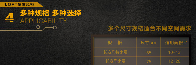 惟柯(wake)北欧美式乡村吊灯 中式创意LED烛台云石复古餐厅工业控吊灯WD988 95cm长方形送3WLED