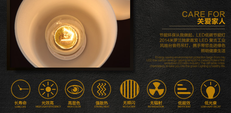 惟柯(wake)北欧美式乡村吊灯 中式创意LED烛台云石复古餐厅工业控吊灯WD988 95cm长方形送3WLED