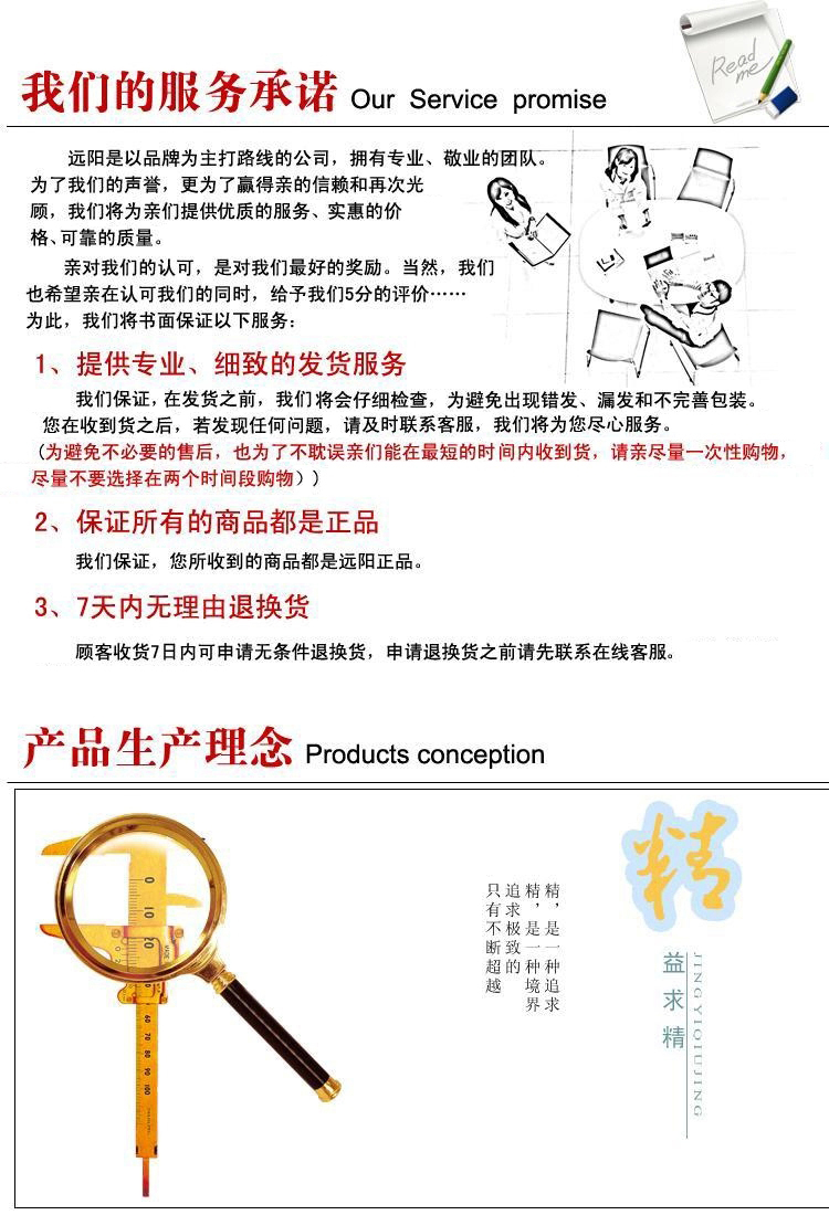 远阳瑜伽服 秋冬新款套装大码女V领时尚中袖灯笼裤愈加舞蹈服 S8023Y-74长袖2 M