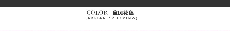 
                                        爱斯基摩人 蚊帐 三开门宫廷不锈钢支架1.5m/1.8米床/2米/1m/1.2米蚊账 紫色 1.5米床                