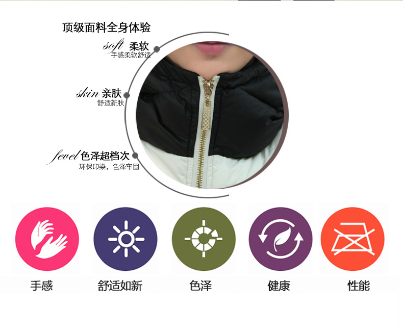 大及服饰 2015秋冬新款外套上衣韩版羽绒棉马甲女士连帽女款背心坎肩马夹 黑色 XXL