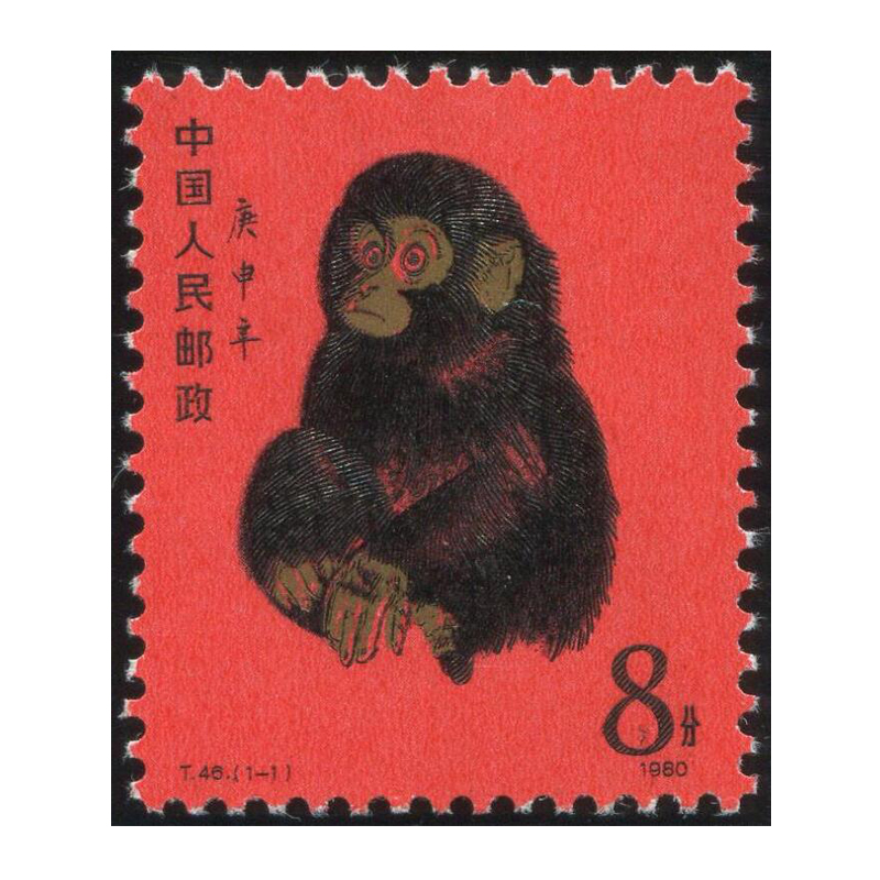 一轮生肖邮票,第1轮十二生肖邮票 集邮收藏 | 1985年t102牛年套票