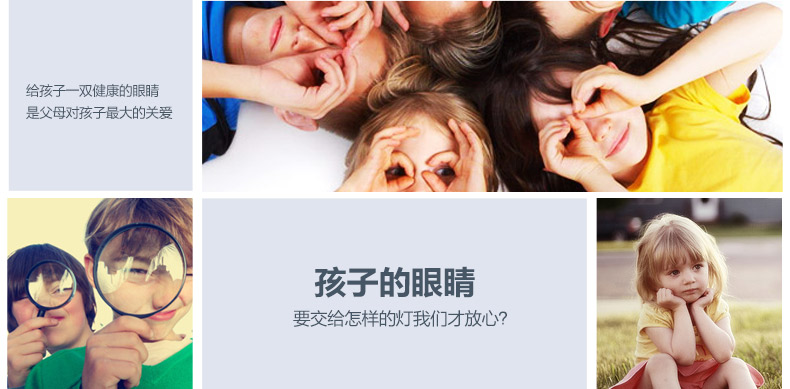 立莱 led台灯 学生护眼灯学习床头灯 触摸调光阅读台灯 白光5600K 5W