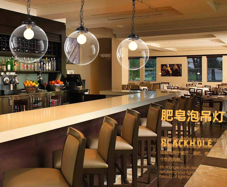 惟柯(wake)北欧美式乡村简约复古宜家餐厅卧室宜家创意玻璃圆球吊灯WD993 25CM普通灯泡