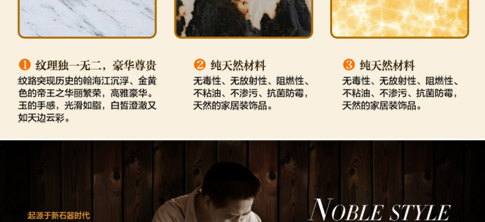 库博-光移动 现代中式花梨木实木灯餐厅客厅进口云石实木吊灯 六头实木云石吊灯