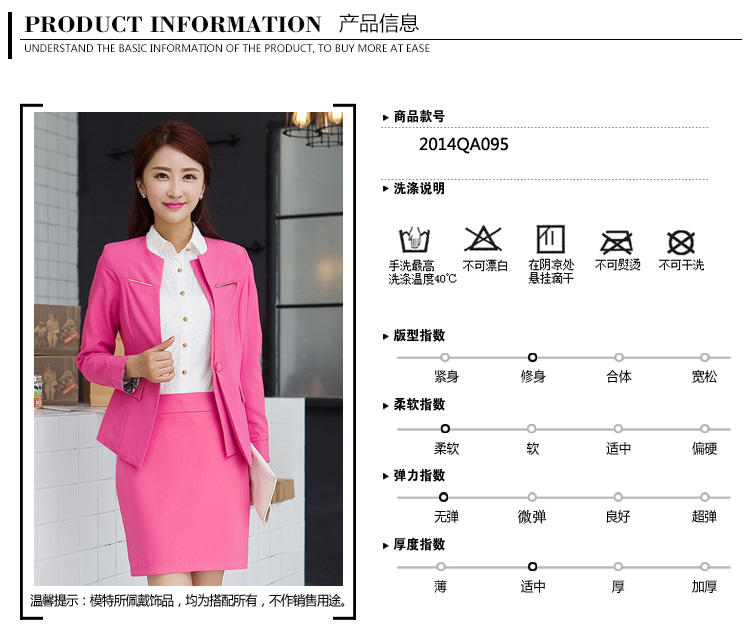 2015新款韩版女装 修身显瘦职业套装小西装两件套套装095 蓝色上衣 2XL