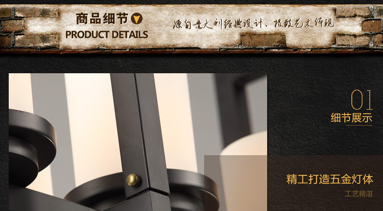 惟柯(wake)北欧美式乡村吊灯 中式创意LED烛台云石复古餐厅工业控吊灯WD988 95cm长方形送3WLED