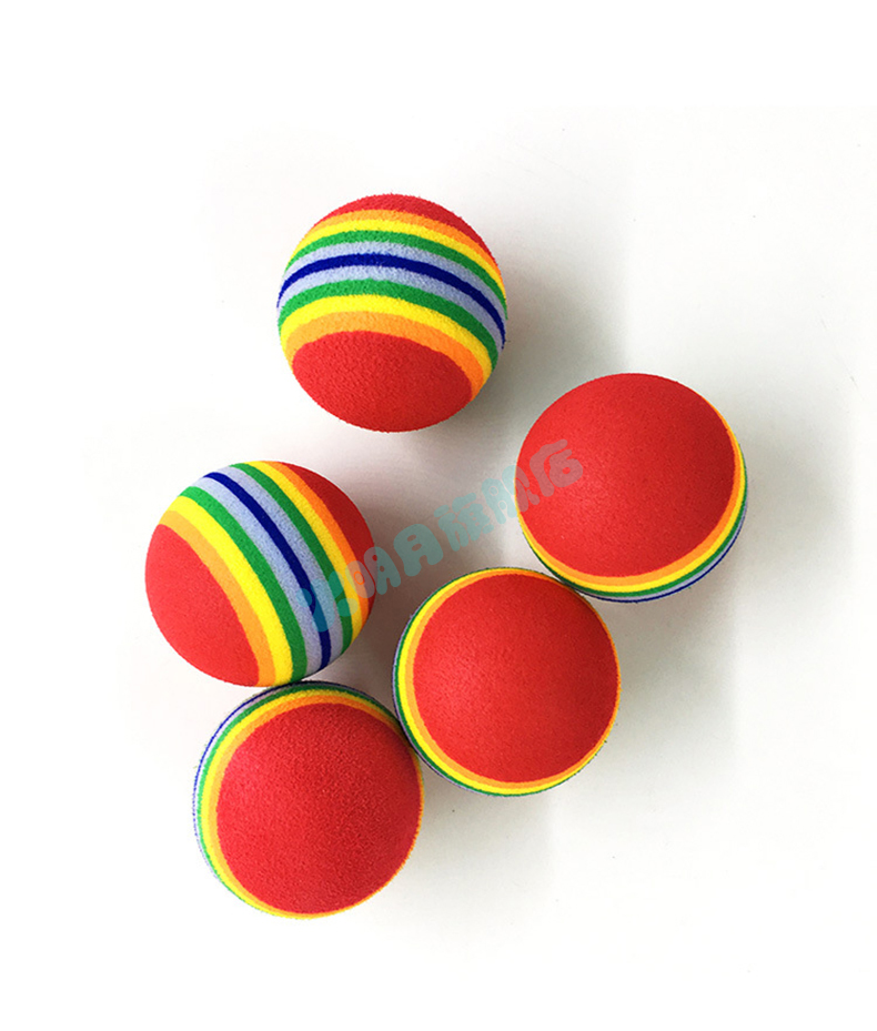 火明月 彩虹球 猫咪玩具 七彩球猫咪玩具球发泡棉球 宠物玩具球 彩虹