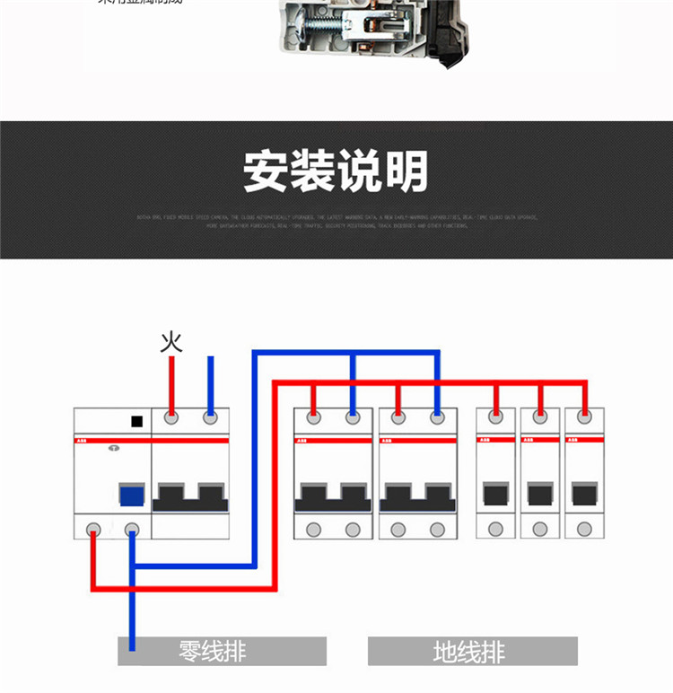 ABB-SH202-C32-C型断路器 现货库存 双极双出空气开关,ABB电气开关,小型断路器,微型断路器