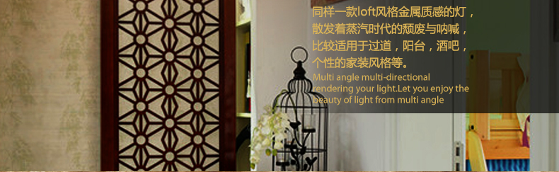 惟柯(wake)小铁架吊灯美式乡村工业风复古餐吊吧台LED吊灯 阳台灯具WD978 单头吊灯配普通光源