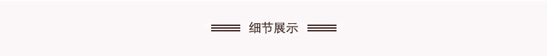 诗篇春装新款 世界之间简约微廓形舒适外套 65107050 黄色 L/40