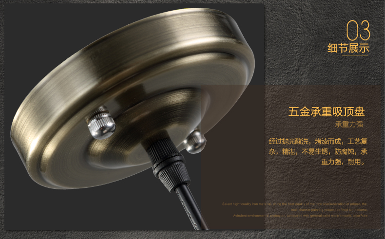 惟柯(wake)LED英式简约浪漫风情上海复古工业乡村风 卷边荷叶吊灯WD983 吊灯