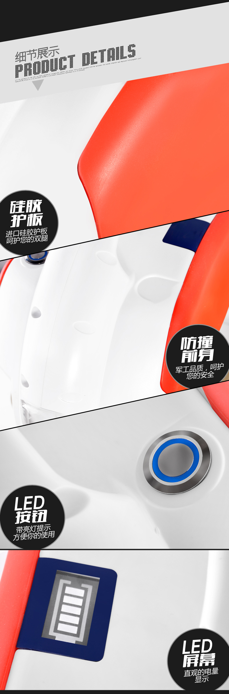 互途（HOOTOO） 电动独轮车 持久续航体感车 动感思维平衡车更灵敏 黑色