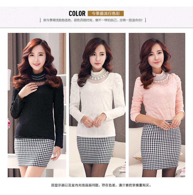 缘未央2015女装高领打底衫钉珠修立领蕾丝打底衫G424C5910 白色(加绒加厚) M
