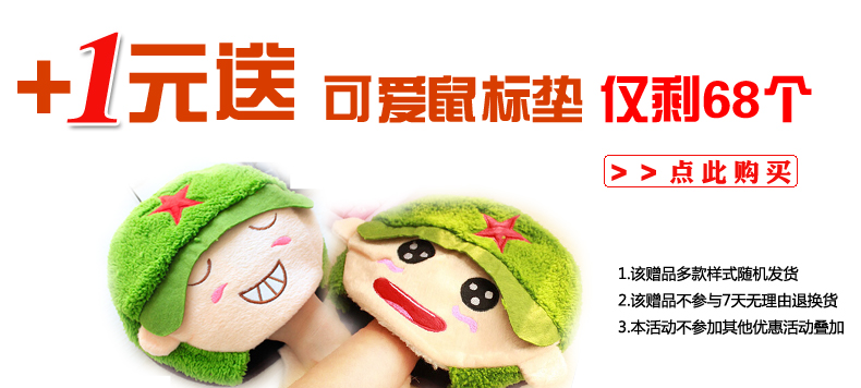 
                                        
                                        圣羽多用途暖手宝毛绒玩具 电热宝插电暖脚宝电暖宝暖手袋电热垫 灰色                