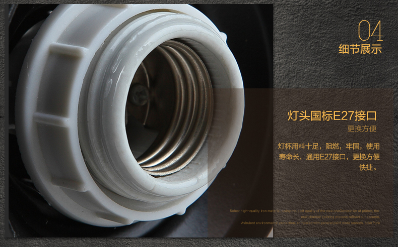 惟柯(wake)北欧美式乡村简约复古宜家餐厅卧室宜家创意玻璃圆球吊灯WD993 25CM普通灯泡
