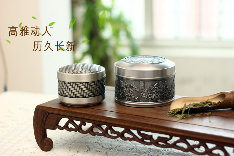 
                                        品茶忆友 纯锡茶叶罐 花开富贵茶盒 茶道配件 密封存茶罐500ml 花开富贵                