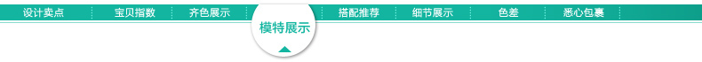 初语2016春季新款 撞色条纹七分袖休闲中长款风衣外套女8510622016 宝蓝 XL