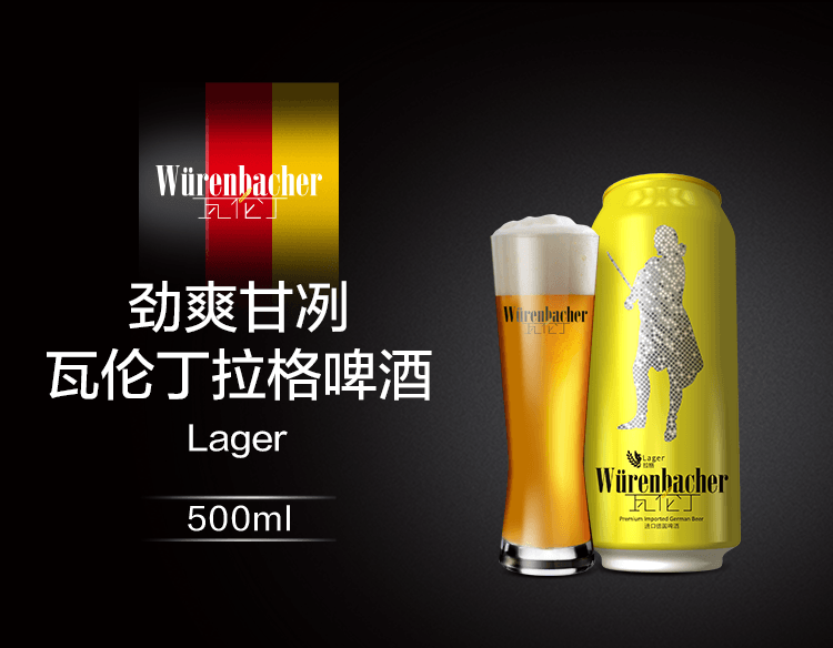 //img10.360buyimg.com/imgzone/jfs/t6016/102/2663439444/109568/4c7dde69/5943fdd3N4b006488.png